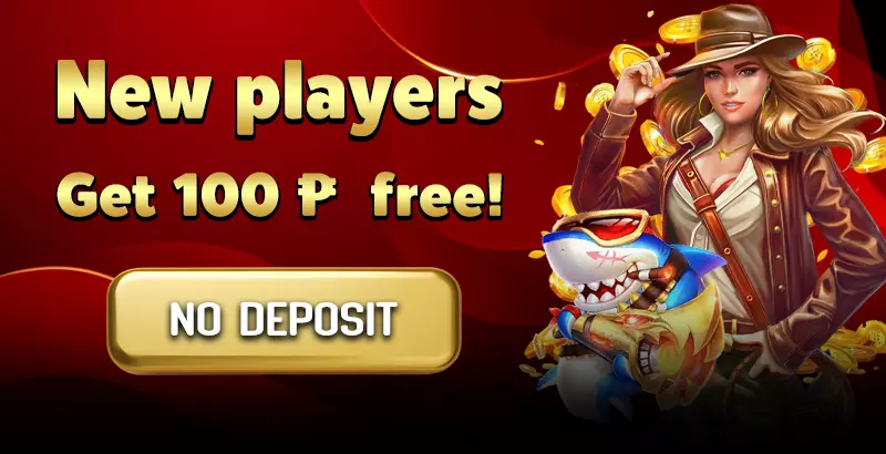 Free Bonus No Deposit—A Goldmine for Filipino Players!
